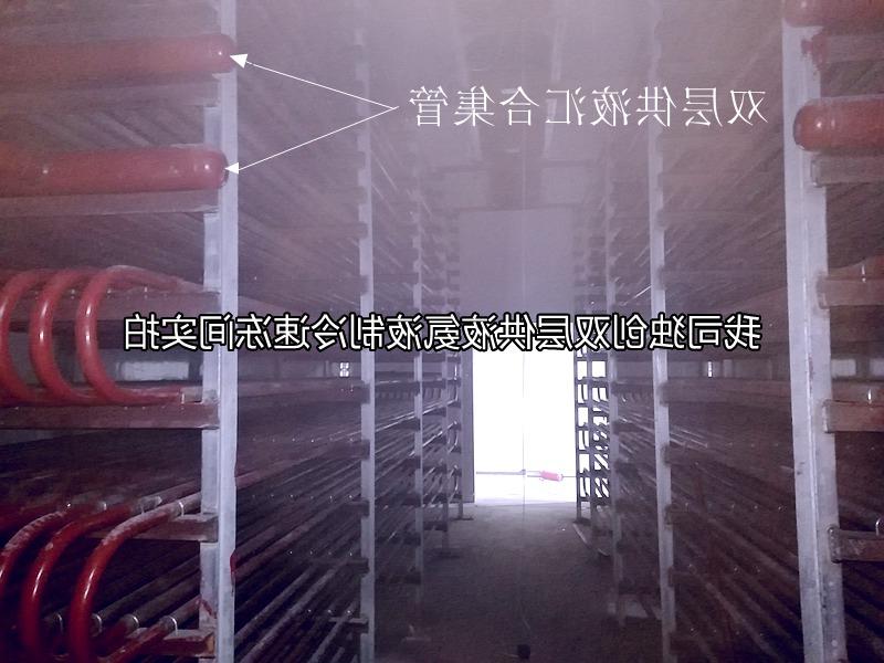 铜仁市牛羊屠宰加工企业案例